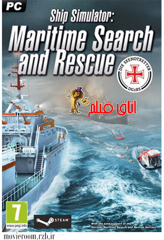 بازی شبیه ساز کشتی رانی Ship Simulator Maritime Search and Rescue