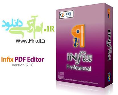 دانلود نرم افزار ویرایشگر پی دی اف Infix PDF Editor Pro v6.16