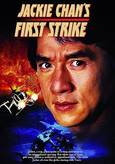 دانلود فیلم   1996 Jackie Chan’s First Strike با کیفیت DVDRip ، لینک مستقیم با حجم کم