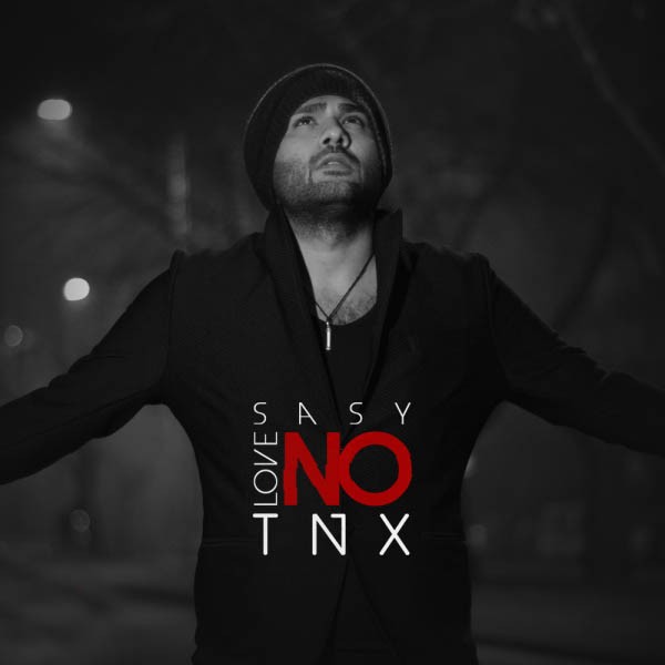 دانلود آلبوم جدید و بسیار زیبای ساسی به نام Love No Tnx