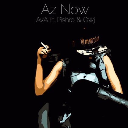 https://rozup.ir/up/musicsari/Pictures/Pishro Ft Ava _ Owj - Az Now.jpg