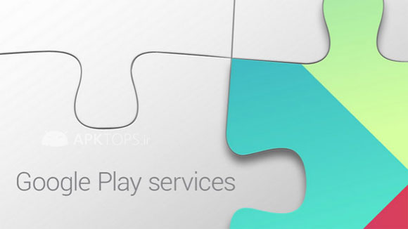 دانلود Google Play services 6.6.03 جدیدترین نسخه گوگل پلی سرویس اندروید 