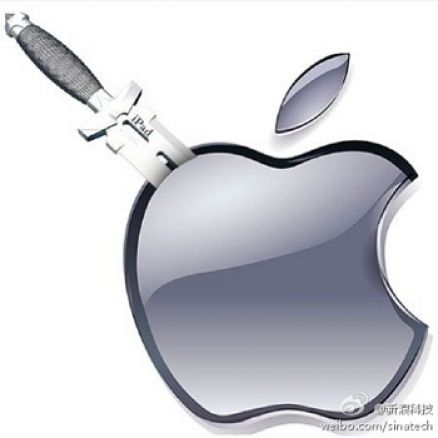 اپل آماده مذاکره با شرکت چینی آی پد