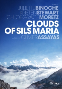 نقد و بررسی فیلم Clouds of Sils Maria (ابرهای سیلز ماریا)