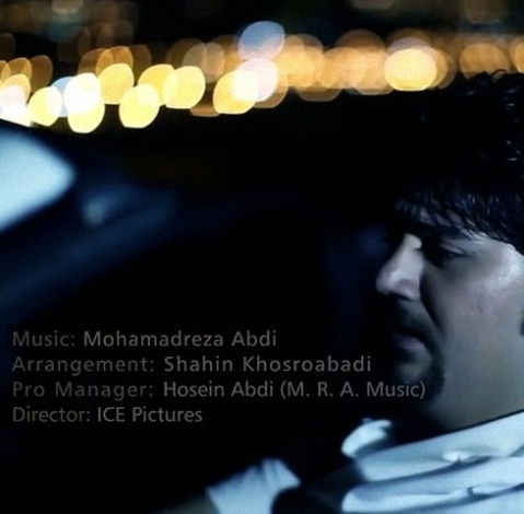 دانلود آهنگ جدید محمدرضا عابدی به نام غریبه