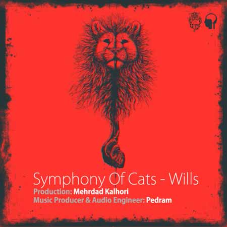Various Artist   Symphony Of Cats دانلود آهنگ جدید یاس به نام وصیت نامه 