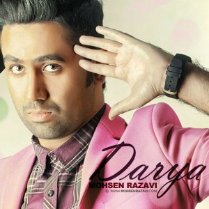 Mohsen Razavi   Darya