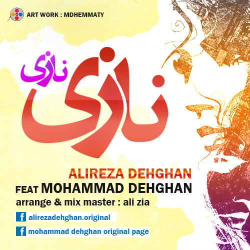 Alireza Dehghan – Nazi Nazi (Ft Mohammad Dehghan)
