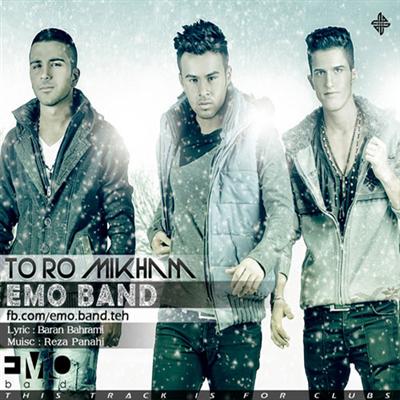 EmoBand دانلود آهنگ جدید EMO Band به نام تورو میخوام 