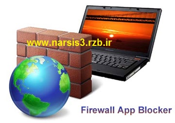 https://rozup.ir/up/narsis3/Pictures/Firewall.App.Blocker_a.jpg