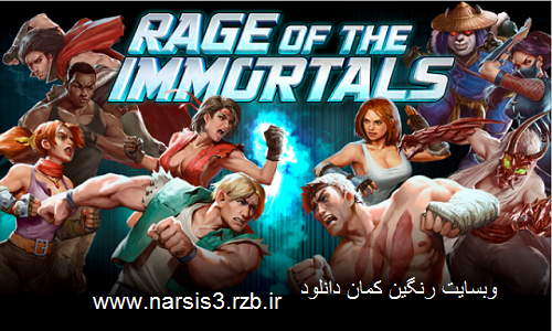https://rozup.ir/up/narsis3/Pictures/rage-of-the-immortals-apk-v1-5-12271-all-devices.png
