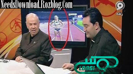 یک زن لخت در صدا و سیمای ایران - needsdownload.rozblog.com