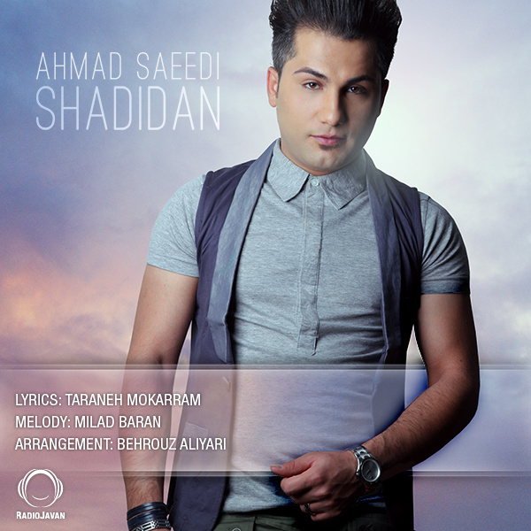 Ahmad Saeedi-Shadidan