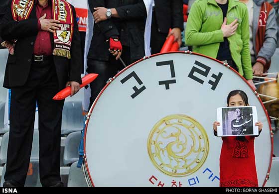 عکس/تسلیت دختر کره‌ای برای پاشایی 