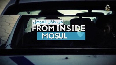 نقش ‏‎اول فیلم ‎جدید داعش +تصاویر