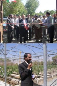 گلخانه ی تولید سبزی و صیفی در روستای پوستفروشان نیشابور افتتاح گردید.
