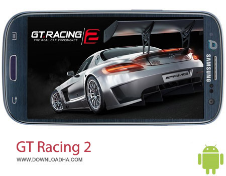بازی اتومبیل رانی GT Racing 2: The Real Car Exp v1.3.0 – اندروید