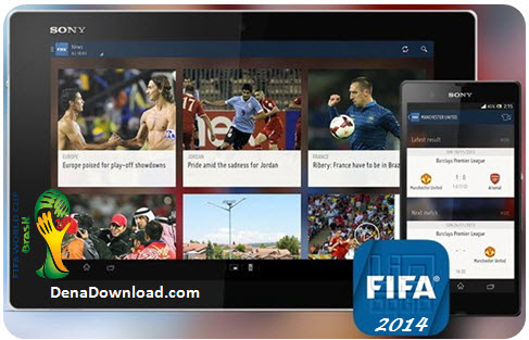 نرم افزار فیفا ۲۰۱۴ برای اندروید و آی او اس – FIFA World Cup 2014