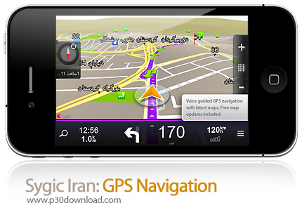 دانلود Sygic Iran: GPS Navigation - نرم افزار موبایل مسیریابی شهرهای ایران
