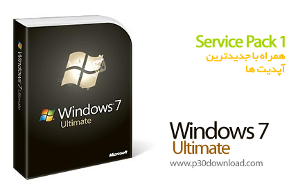 دانلود Windows 7 Ultimate SP1 x86/x64 Integrated March 2015 - ویندوز 7 آلتیمیت سرویس پک 1، به همراه جدیدترین آپدیت‌ها