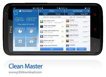 دانلود Clean Master - نرم افزار موبایل پاکسازی گوشی