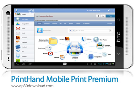 دانلود PrintHand Mobile Print Premium - نرم افزار موبایل پرینت اسناد