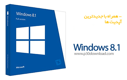 دانلود Windows 8.1 Spring 2014 AIO 20in1 x86/x64 - ویندوز 8.1 به همراه جدیدترین آپدیت‌ها