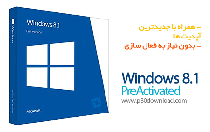 دانلود Windows 8.1 AIO 20in1 Pre-Activated x86/x64 Integrated April 2014 v3 - بسته کامل ویندوز 8.1 به همراه جدیدترین آپدیت‌ها