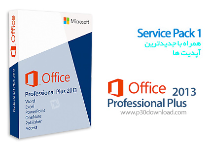 دانلود Microsoft Office Professional Plus 2013 SP1 x86/x64 Integrated April 2014 - مجموعه مایکروسافت آفیس 2013 به همراه جدیدترین آپدیت‌ها