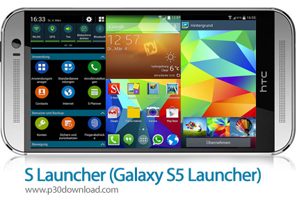 دانلود S Launcher Galaxy S5 Launcher - نرم افزار موبایل لانچر گوشی گلکسی اس 5