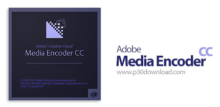 دانلود Adobe Media Encoder CC v8.0.0.173 - نرم افزار تبدیل فرمت های ویدئویی به یکدیگر