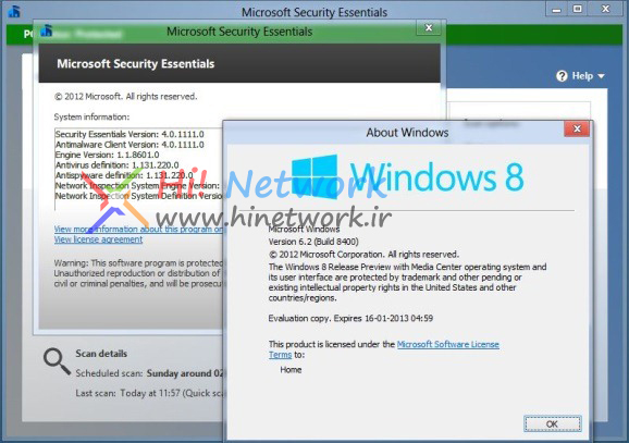 چگونه آنتی ویروس Microsoft Security Essentials را در ویندوز ۸ نصب کنیم؟