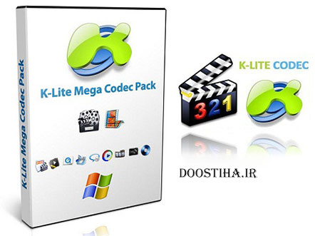 دانلود بسته کدک فوق العاده کاربردی K-Lite Mega Codec Pack 10.3.0