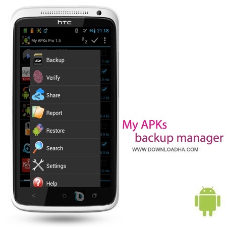 نرم افزار بکاپ گیری My APKs Pro Backup Manage Apps v1.7 – اندروید