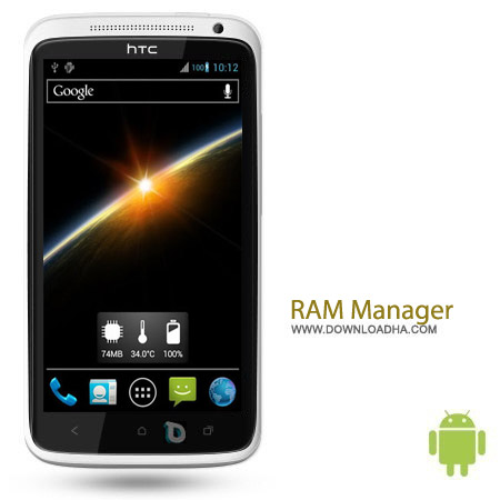 افزایش کارایی رم RAM Manager Pro 6.1.2 – اندروید