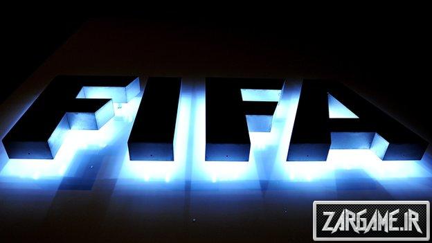 EA در حال حاضر بر روی Fifa 16 و 17 کار میکند!