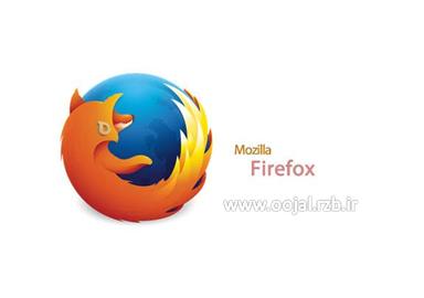 Mozilla Firefox دانلود آخرین نسخه مرورگر سریع فایرفاکس Mozilla Firefox 33.0 Final