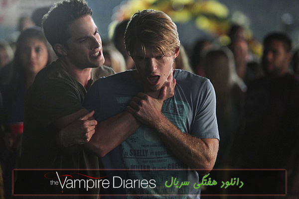 دانلود قسمت اول فصل ششم سریال خاطرات یک خوناشام _ The Vampire Diaries