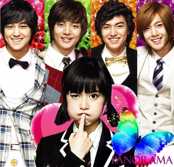  پسران برتر از گل - Boys Over Flowers 