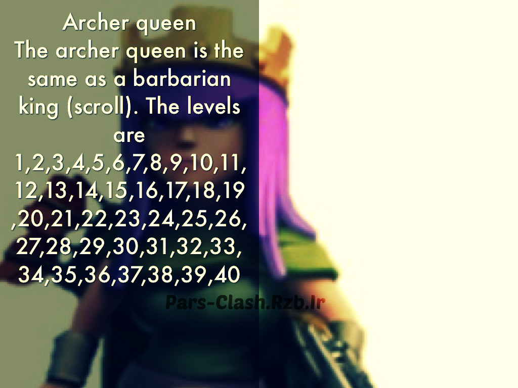 جزئیات ساخت و ارتقا آرچر کوئین ( Archer Queen )