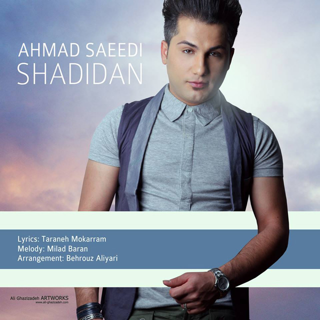 https://rozup.ir/up/parsds/Music/Ahmad-Saeedi-Shadidan.jpg