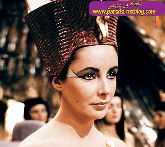 https://rozup.ir/up/parsds/Pictures/digar/Cleopatra.jpg