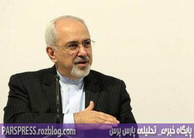 محمدجواد ظریف: پیشنهاد قابل توجهی نبود که به تهران ببرم