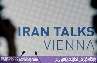 توافق برای تمدید مذاکرات هسته ای در تهران تا عید نوروز