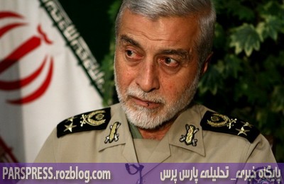 فرمانده کل ارتش: داعش برای ضربه زدن به جمهوری اسلامی ایران ایجاد شده است