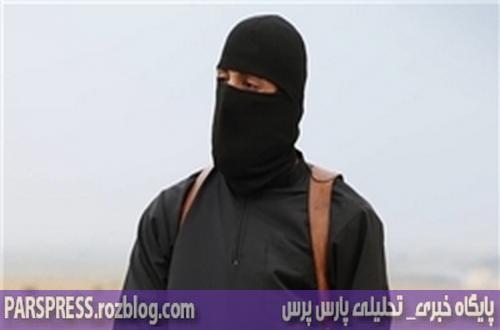 تصاویر : گريه یک داعشي با ديدن قربانيان خود