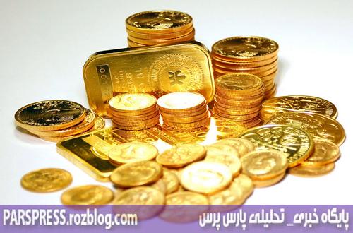 قیمت طلا ، سکه و ارز صبح چهارشنبه ۱۹ آذر 