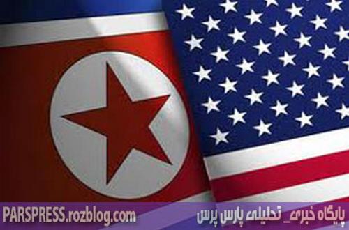 کره شمالی آمریکا راتهدید نظامی کرد