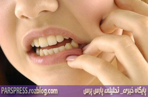 با این روش ها دندان درد را آرام کنید