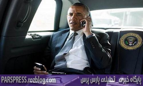 خبر غیر منتظره اوباما در سال ۲۰۱۵: ایران متحد آمریکا می شود!!